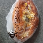 핫브레드 수유역점 - 수유역 빵 맛집 - 다이닝코드