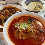 배가네찜 - 속초 뽈찜 맛집 | 다이닝코드, 빅데이터 맛집검색