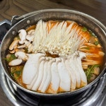 등촌샤브샤브 장유점 - 장유 샤브샤브, 버섯모듬 맛집 | 다이닝코드, 빅데이터 맛집검색