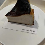 파티스리 데시데 - 북촌 카페, 디저트 맛집 | 다이닝코드, 빅데이터 맛집검색