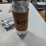 읍천리382 춘천석사점 - 춘천 카페, 스무디 맛집 - 다이닝코드