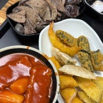 그대랑닭갈비 - 조치원 닭갈비, 볶음밥 맛집 | 다이닝코드, 빅데이터 맛집검색