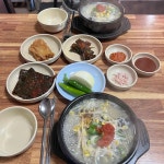 원조쌍촌할매 청진동해장국 - 광주 국밥, 해장국 맛집 | 다이닝코드, 빅데이터 맛집검색