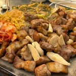 평화김해뒷고기 명촌점 - 울산명촌 뒷고기, 고기집 맛집 | 다이닝코드, 빅데이터 맛집검색