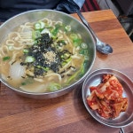 홍두깨손칼국수 - 정서진중앙시장 칼국수, 손칼국수 맛집 | 다이닝코드, 빅데이터 맛집검색