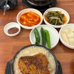 신전떡볶이 - 평택 떡볶이, 튀김 맛집 | 다이닝코드, 빅데이터 맛집검색