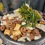 태평진미집 - 전주 김밥, 직화구이 맛집 | 다이닝코드, 빅데이터 맛집검색