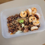 버텍스 평촌점 - 평촌 미국식덮밥, 닭고기덮밥 맛집 | 다이닝코드, 빅데이터 맛집검색