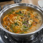 토담샤브샤브칼국수 - 산본 샤브샤브, 칼국수 맛집 | 다이닝코드, 빅데이터 맛집검색