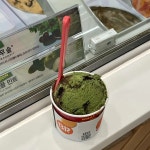 배스킨라빈스 광주이마트점 - 광주 아이스크림, 초코 맛집 | 다이닝코드, 빅데이터 맛집검색