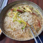 진주시 저렴 맛집 Top100 - 다이닝코드