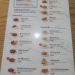미태리 구의역점 - 구의역 파스타, 피자 맛집 | 다이닝코드, 빅데이터 맛집검색
