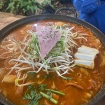 와우꼼장어 - 연신내 꼼장어, 민물장어 맛집 | 다이닝코드, 빅데이터 맛집검색