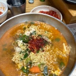 서울갈매기 - 보문역 고깃집, 갈매기살 맛집 | 다이닝코드, 빅데이터 맛집검색