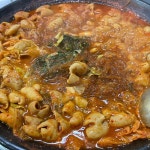 치킨마루 - 노원역 치킨, 토마호크 맛집 | 다이닝코드, 빅데이터 맛집검색