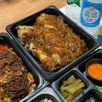 마왕족발 성남금광점 - 성남 족발, 보쌈 맛집 | 다이닝코드, 빅데이터 맛집검색