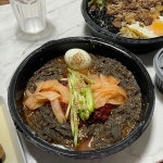 고기듬뿍 대왕비빔밥 도촌지점 - 성남시 비빔밥, 냉면 맛집 | 다이닝코드, 빅데이터 맛집검색