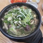 제주은희네해장국 - 화정 해장국, 내장탕 맛집 | 다이닝코드, 빅데이터 맛집검색