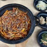 수완식당 상무점 - 상무지구 오징어볶음, 오삼불고기 맛집 | 다이닝코드, 빅데이터 맛집검색