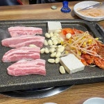 제주궁 - 부천 고깃집, 삼겹살 맛집 | 다이닝코드, 빅데이터 맛집검색