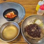 희락 - 부천 돼지갈비 맛집 - 다이닝코드