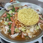 큰손부대찌개 - 공주 부대찌개, 낙지볶음 맛집 - 다이닝코드