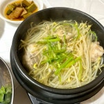 지산복어 - 대구 복어, 밀키트 맛집 | 다이닝코드, 빅데이터 맛집검색