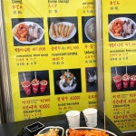 정독도서관 구내식당 소담정 - 안국역 백반, 순두부찌개 맛집 | 다이닝코드, 빅데이터 맛집검색