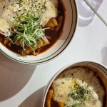 떡밀밀 하남미사점 - 하남미사 떡볶이, 튀김 맛집 | 다이닝코드, 빅데이터 맛집검색