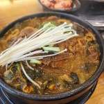 해마을감자탕 고잔점 - 안산 감자탕, 뼈해장국 맛집 - 다이닝코드