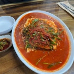 오성통닭 - 단양 치킨, 닭강정 맛집 | 다이닝코드, 빅데이터 맛집검색