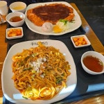 홍익돈까스 파주금릉점 - 파주 돈까스, 왕돈까스 맛집 | 다이닝코드, 빅데이터 맛집검색