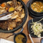 울산시 울주군 범서읍 굴화리 음식 랭킹 - 다이닝코드