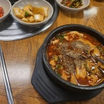 양평큰뚝배기해장국 - 천안 해장국, 내장탕 맛집 - 다이닝코드