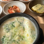 강원도해풍황태 - 김해 황태진국, 코다리조림 맛집 | 다이닝코드, 빅데이터 맛집검색