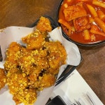 교촌치킨 둔산2호점 - 대전 치킨 맛집 | 다이닝코드, 빅데이터 맛집검색