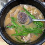 카페마리오네 - 신림 카페 맛집 | 다이닝코드, 빅데이터 맛집검색
