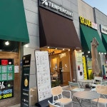 경상남도 창원시 의창구 중동로 맛집 Top11 - 다이닝코드