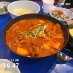 닭동가리 신천시장점 - 신천시장 치킨, 술집 맛집 | 다이닝코드, 빅데이터 맛집검색