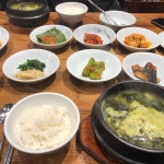 슬립리스 인 시애틀 - 울산 카페 맛집 | 다이닝코드, 빅데이터 맛집검색