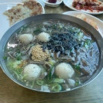 옹심이칼국수 고모점 - 대구 옹심이, 옹심이칼국수 맛집 | 다이닝코드, 빅데이터 맛집검색