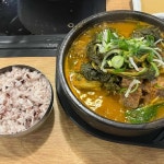 뼈큰감자탕 신암점 신암점 - 신암동 감자탕, 뼈찜 맛집 | 다이닝코드, 빅데이터 맛집검색