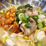 놀부부대찌개 - 성남시청 부대찌개, 철판구이 맛집 | 다이닝코드, 빅데이터 맛집검색