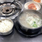 시골닭한마리 - 명동 닭한마리, 닭요리 맛집 | 다이닝코드, 빅데이터 맛집검색
