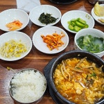 가마치통닭 - 부산 치킨, 옛날통닭 맛집 | 다이닝코드, 빅데이터 맛집검색