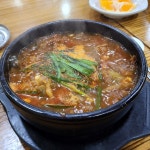 니들누들 - 염창동 쌀국수, 팟타이 맛집 | 다이닝코드, 빅데이터 맛집검색