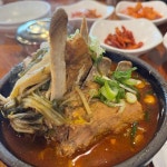 태평양숯불갈비 - 부산 김치찌개, 두루치기 맛집 | 다이닝코드, 빅데이터 맛집검색