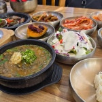 경기도 의왕시 포일동 음식 랭킹 - 다이닝코드