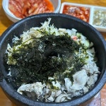 굴밭 - 충무로 굴국밥, 굴알밥 맛집 | 다이닝코드, 빅데이터 맛집검색
