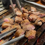 고바우생고기 - 구디 고깃집, 껍데기 맛집 | 다이닝코드, 빅데이터 맛집검색